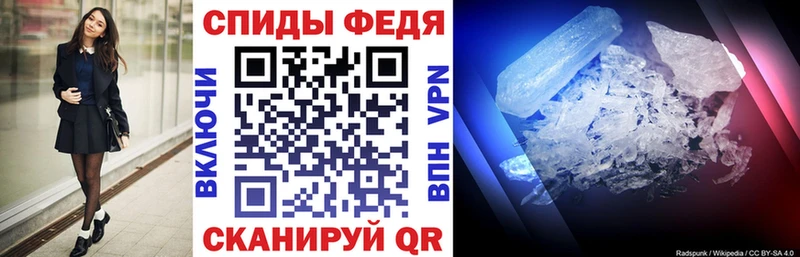 АМФ Premium  площадка как зайти  Тогучин  купить наркотик 