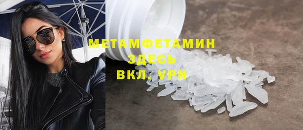 jwh Белокуриха