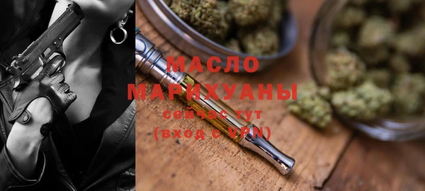 экстази Белоозёрский