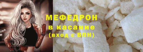 jwh Белокуриха