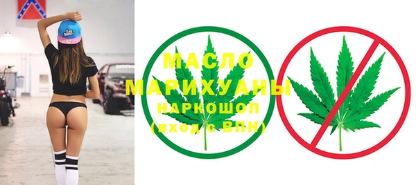 экстази Белоозёрский