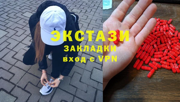 кокаин перу Баксан