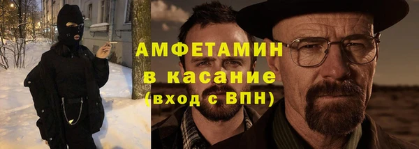 jwh Белокуриха