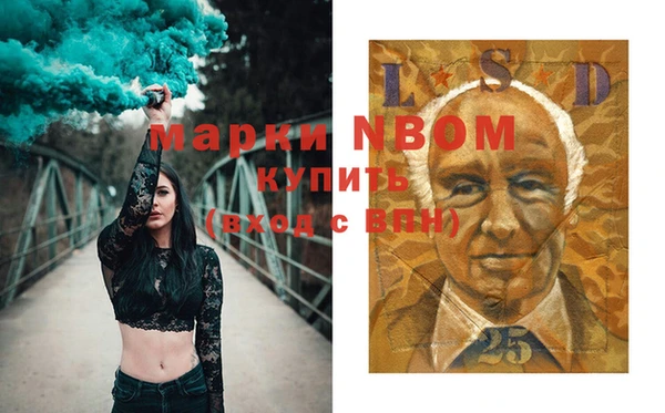 jwh Белокуриха