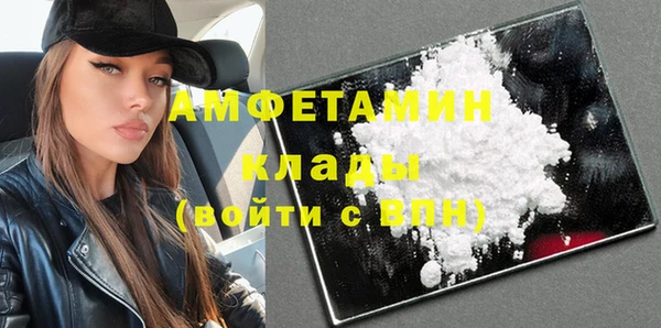 jwh Белокуриха