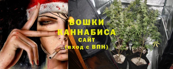 экстази Белоозёрский