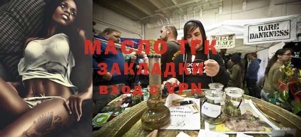экстази Белоозёрский