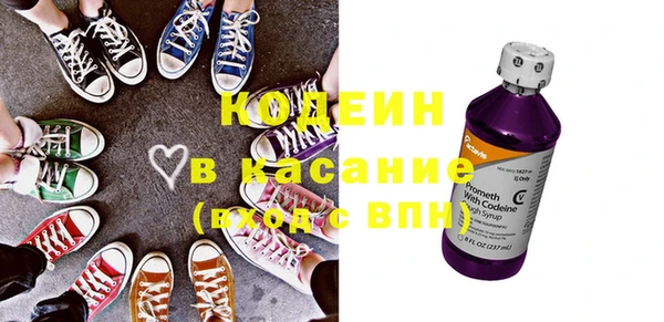 jwh Белокуриха
