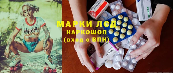 jwh Белокуриха
