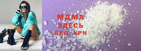 jwh Белокуриха
