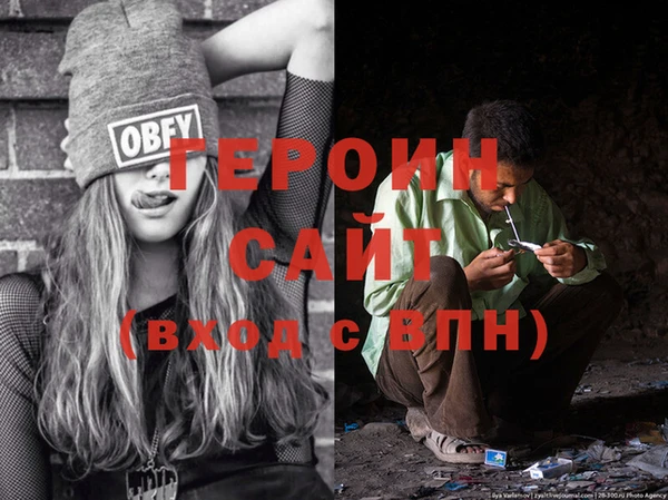 jwh Белокуриха