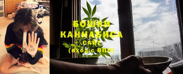 экстази Белоозёрский